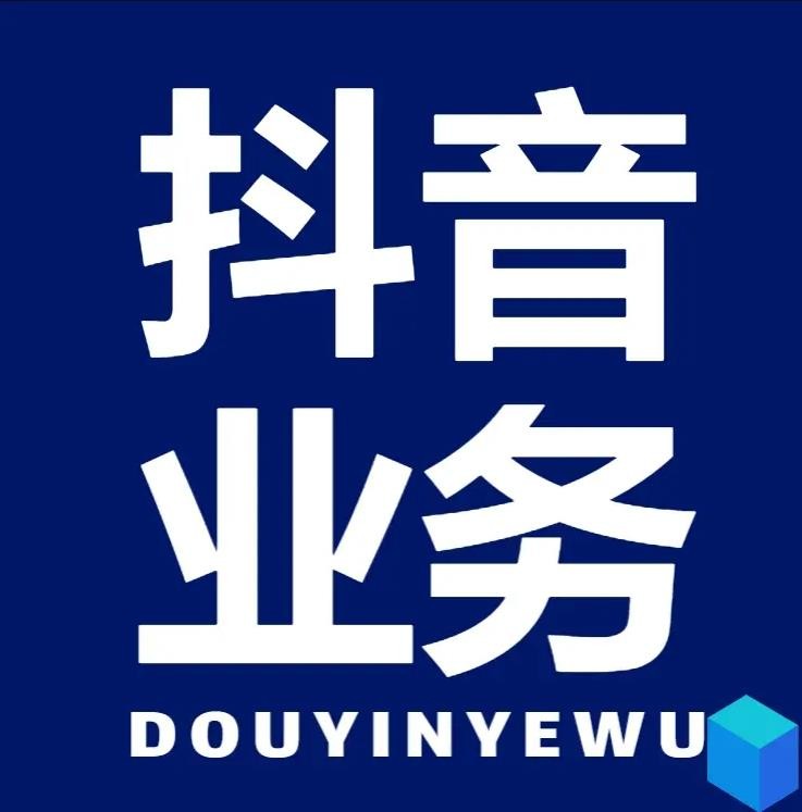 24小时自助服务平台