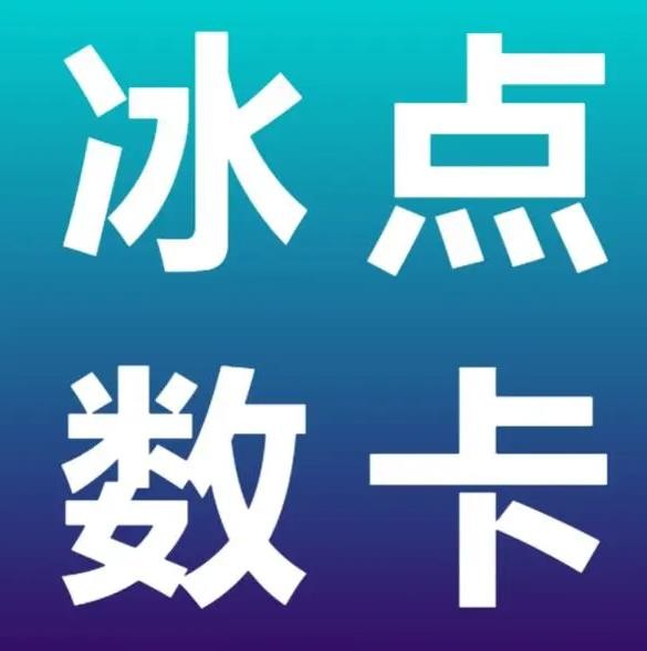 24小时自助服务平台